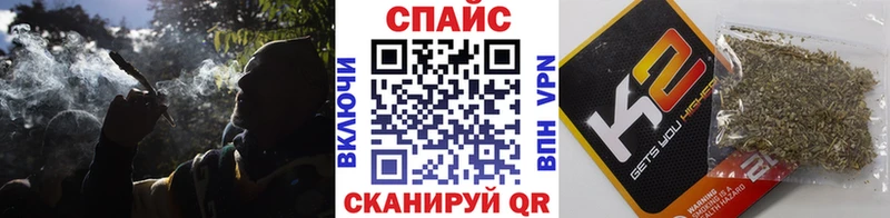 Бутират жидкий экстази купить наркотики цена Воскресенск
