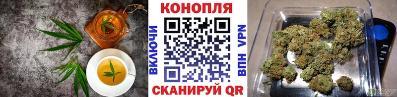 кракен как зайти  закладки  Воскресенск  Canna-Cookies марихуана 