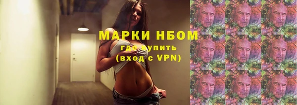 jwh Верхний Тагил