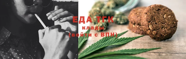 jwh Верхний Тагил