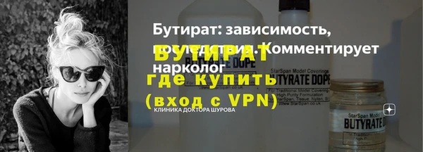 кокс Верхнеуральск