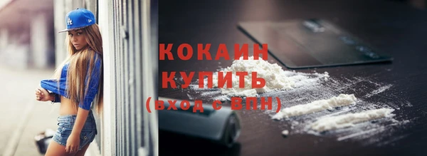 jwh Верхний Тагил