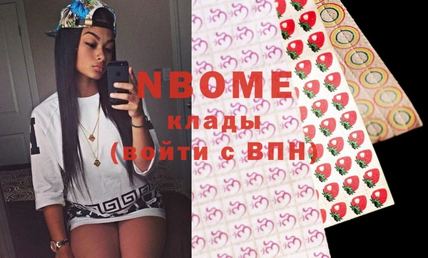 jwh Верхний Тагил