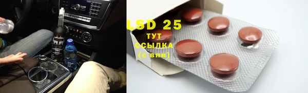 метадон Володарск