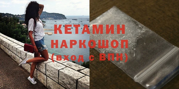 jwh Верхний Тагил
