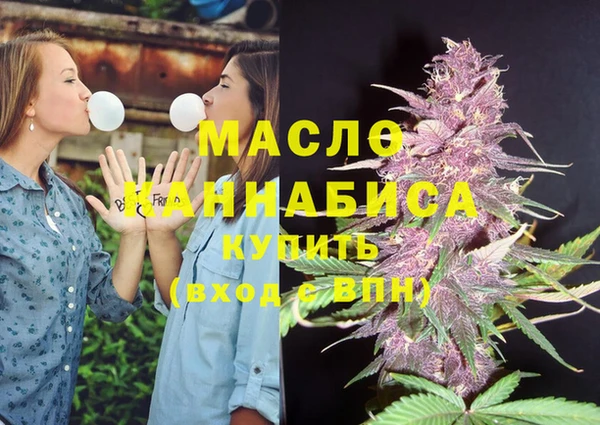 метадон Володарск