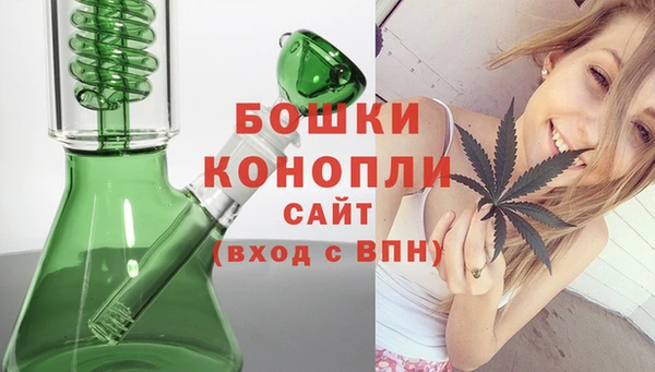 метадон Володарск