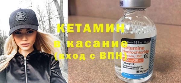 кокс Верхнеуральск