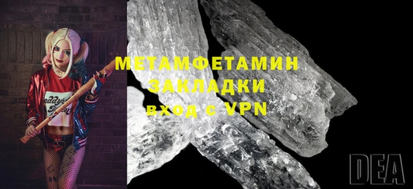 кокс Верхнеуральск