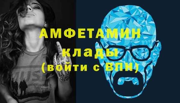 jwh Верхний Тагил