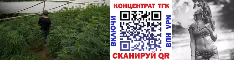 Дистиллят ТГК вейп  Воскресенск 